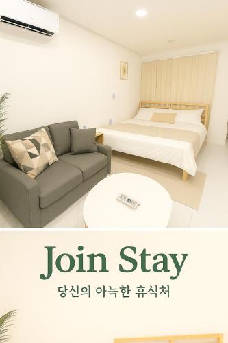 Join Stay, Séoul (photo 6)