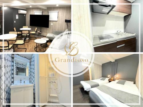 URBAN STAY SHINJUKU EAST - Vacation STAY 67858v