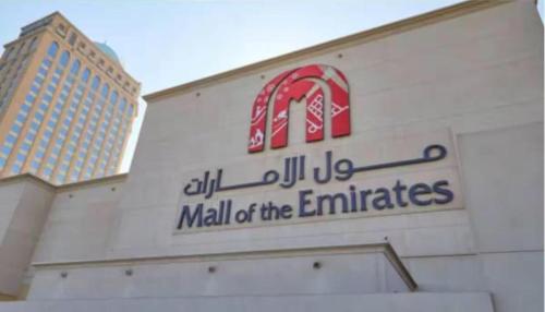 Minimalist Room In Al Barsha 1 Near Mall of Emirates, Dubai (Foto 6)