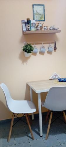 Létesítmények, Studio Apartman My Home in Salajka