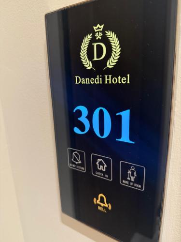 Hotel Danedi - image 3