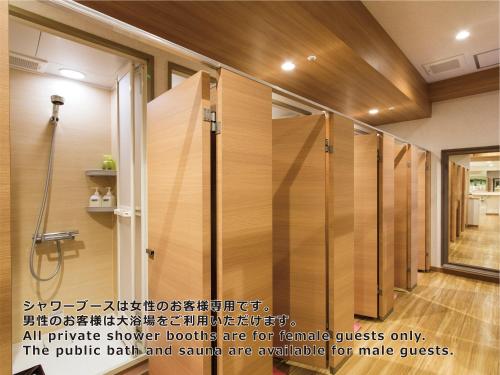 Shinjuku Kuyakusho-mae Capsule Hotel, Tokyo (foto 7)