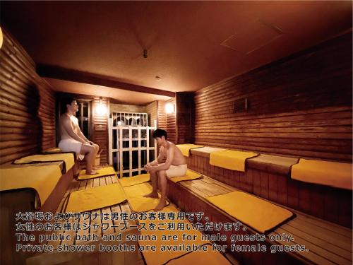 Shinjuku Kuyakusho-mae Capsule Hotel, Tokyo (foto 6)