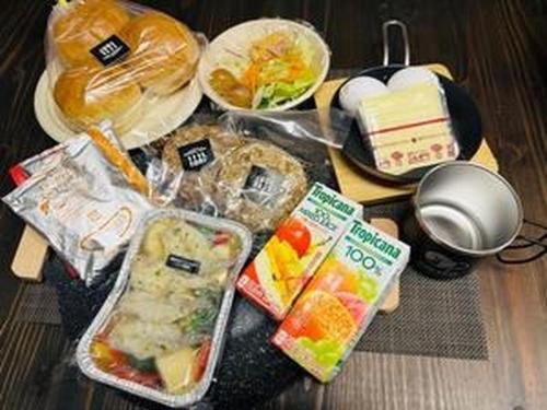 AiMiX Minami Norikura BASE (formerly AiMiX Nature - Vacation STAY 76948v