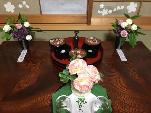 8-17 Nomura Motomachi - House / Vacation STAY 1893