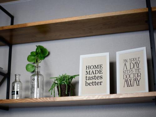 Rakuten STAY HOUSE x WILL STYLE Sasebo 103의 주변 풍경사진