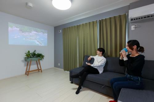 Guest House Gifuhashima COCONE / Vacation STAY 33937