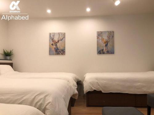 Alphabed TakamatsuKawaramachiⅡ 102 / Vacation STAY 38161