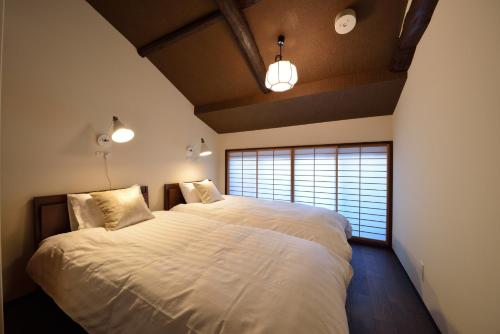 Kyoto - House / Vacation STAY 43519, Kyoto (foto 6)