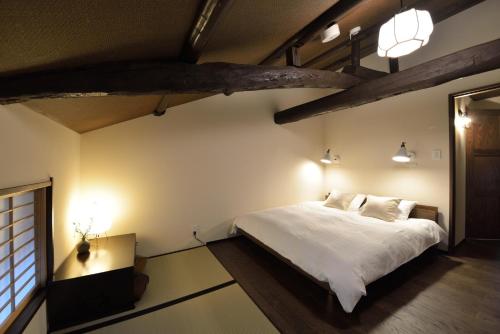 Kyoto - House / Vacation STAY 43519, Kyoto (foto 7)