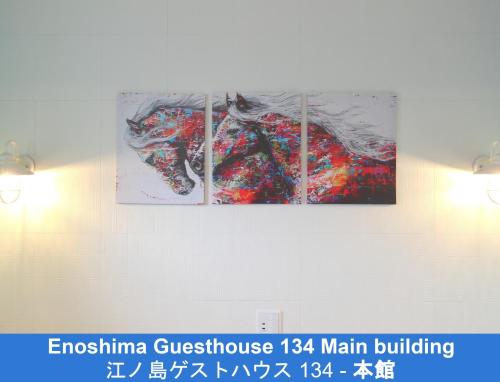 Enoshima Guest House 134 - Vacation STAY 12964v