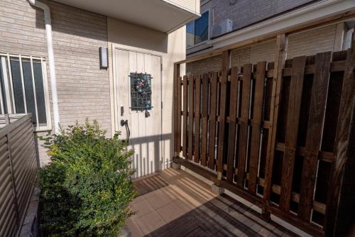 Bula Kusunoki / Vacation STAY 4694, Tokio (fotografie 8)