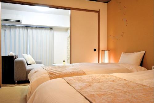 Scarl Matsunawa / Vacation STAY 49770