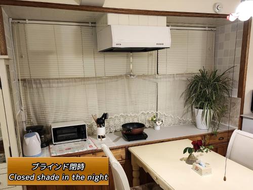 Eniwa - House - Vacation STAY 18354 in 惠庭