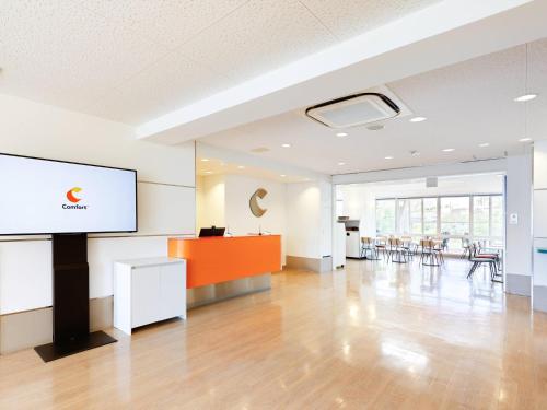 Comfort Inn Himeji Yumesakibashi - Hotel - Himeji