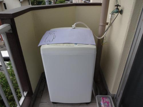 Living CUBE Beppu Station / Vacation STAY 54926의 주변 풍경사진