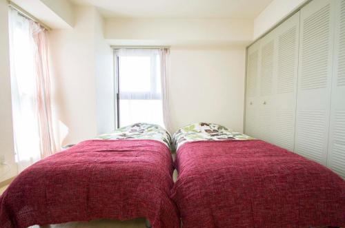 Suishacho Mansion / Vacation STAY 5416