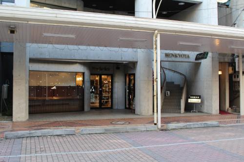 NY Building 4th Floor, Guest House Ichibangai, Roo / Vacation STAY 55912