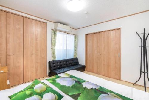 Travel Palace Miyuki "Yomiuri Shimbun" - Vacation STAY 10239