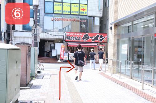 Travel Palace Miyuki "Yomiuri Shimbun" - Vacation STAY 5573