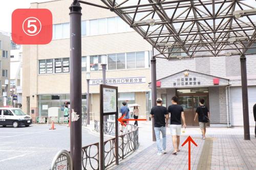 Travel Palace Miyuki "Yomiuri Shimbun" - Vacation STAY 5573