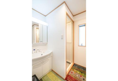 Travel Palace Miyuki (Yomiuri Shimbun) / Vacation STAY 5735