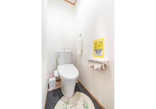 Travel Palace Miyuki Yomiuri Shimbun / Vacation STAY 5735