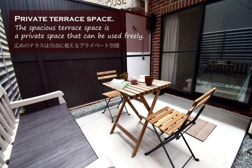 KITAZAWA CS HOUSE / Vacation STAY 65304