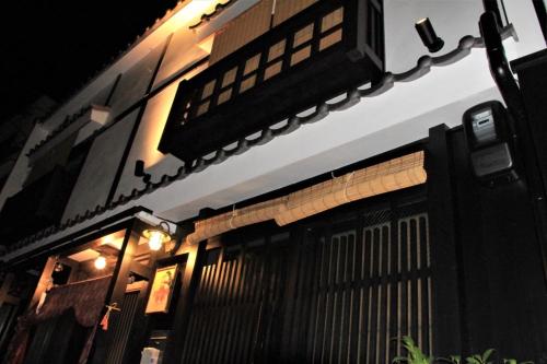 Tsubakian / Kyoto / Vacation STAY 65291