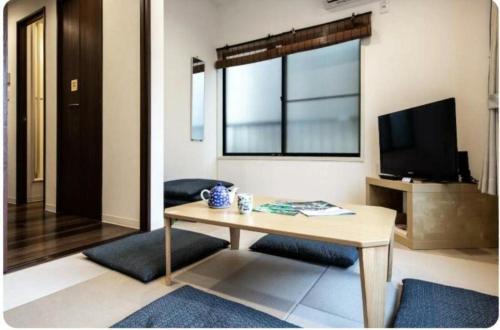 Arakawa-ku - House / Vacation STAY 66906