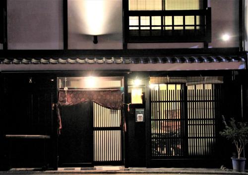Tsubakian - Kyoto - Vacation STAY 29429v