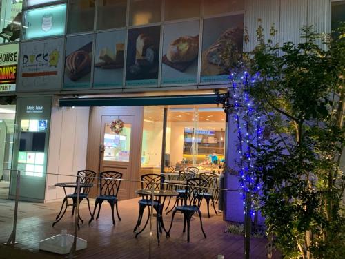 Kamagaya - House - Vacation STAY 9556 in Kamagaya