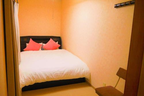 Osaka - House / Vacation STAY 6281