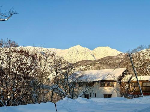 The Nook Hakuba