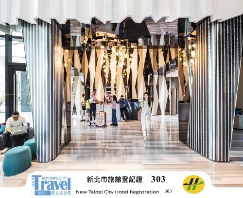 外觀, 趣淘漫旅-台北 (HOTEL CHAM CHAM - Taipei) in 台北市