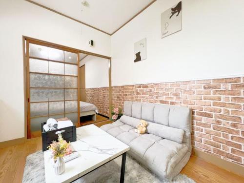 Nogata Relaxing Home C1