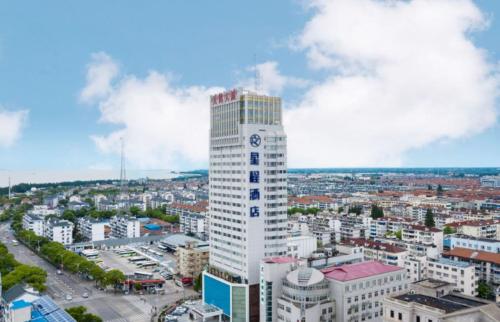 Starway Hotel Shanghai Chongming South Gate