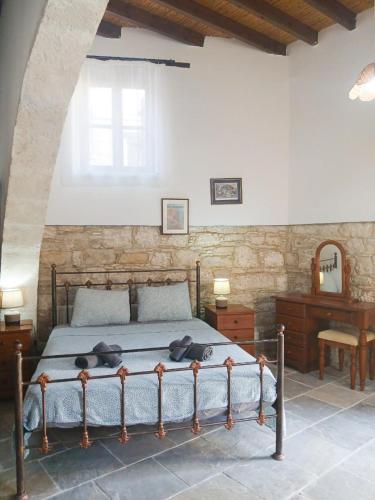Gulta, Traditional Cozy Retreat in Skarinou