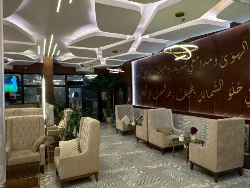 كازينو, أونارا ستاي 3 للشقق المخدومة (أونارا ستاي 3 للشقق المخدومة) in جامعة طيبة
