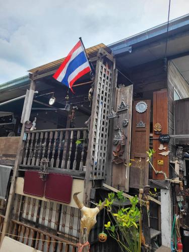 Ray Nu Guest House