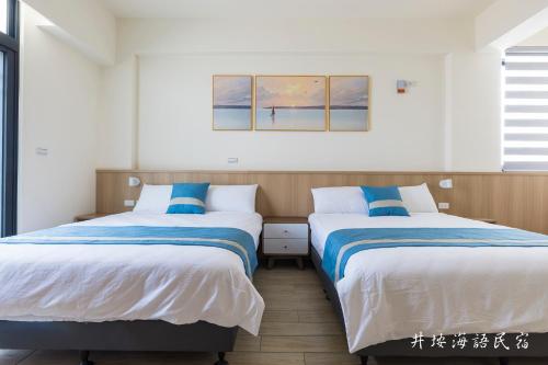 Jingyan Haiyu near Huajhai Gucuo