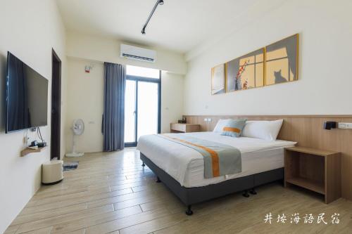 Jingyan Haiyu near Huajhai Gucuo