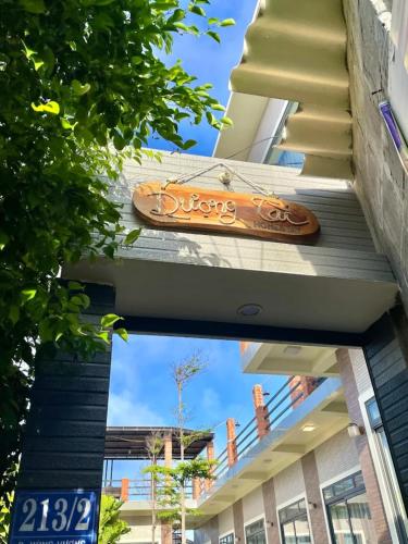 Duong Tai homestay - 숙소 외관