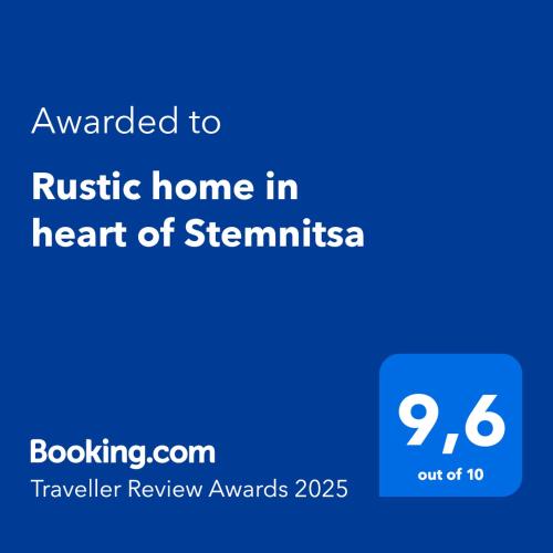 Rustic home in heart of Stemnitsa, Stemnitsa (photo 2)