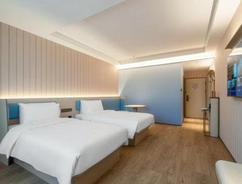 Hanting Express Sihai Bridge Summer Palace Branch near Summer Palace (Yiheyuan)