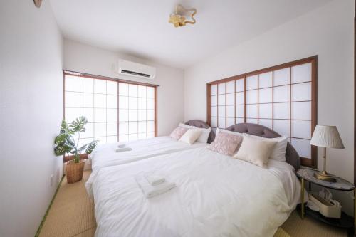 Omo-Yado 20 minutes by car from Haneda Entire house