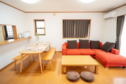 Yatomi House