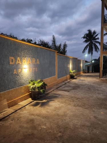 MiniGolf, MeteoMode & B2B RESIDENCE Ekoumdoum - DAHARA APPARTS