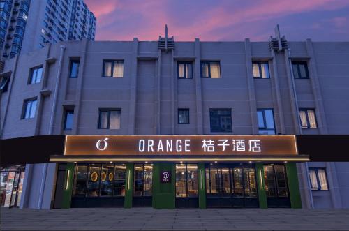 Crystal Orange Hotel Fengtai Railway Station Subway Station, Beijing – khách sạn tại Quận Phong Đài (Fengtai)