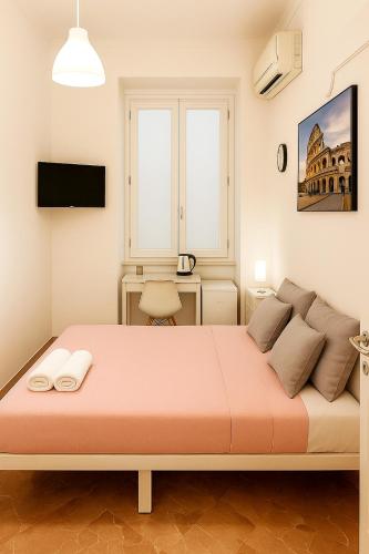 Colosseo Rooms Rome, Рим (фото 5)